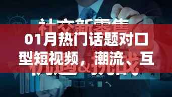 報(bào)名 第10頁(yè)